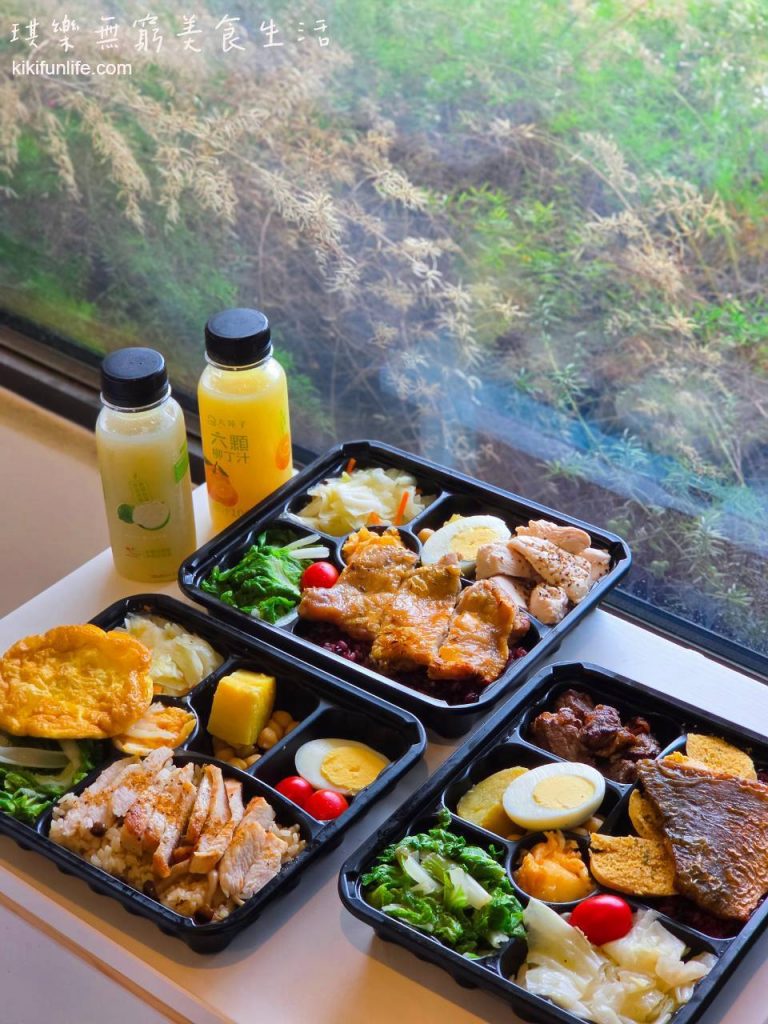 食見生活_育德店_台中便當推薦_增肌減脂適合的外食便當