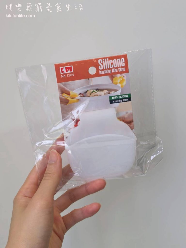 約翰家庭百貨_KM矽膠防燙指套夾_防熱防滑夾_隔熱手套