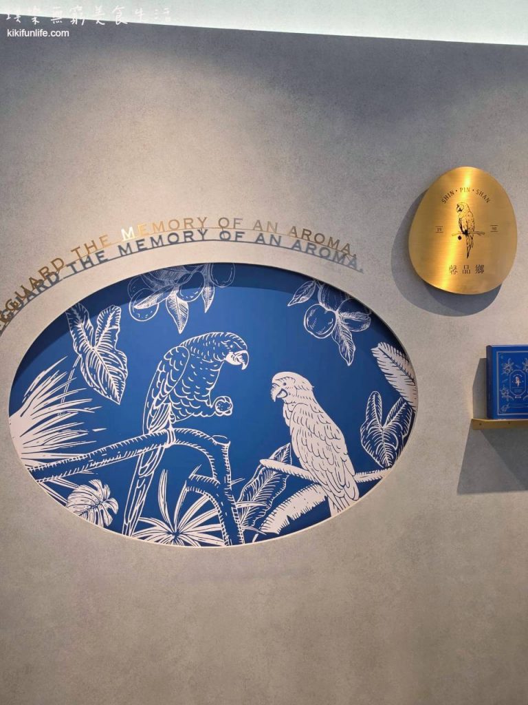 台中西區美食_馨品鄉_牛軋糖推薦