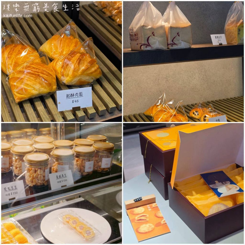 台中麵包店_馨品鄉_西區美食