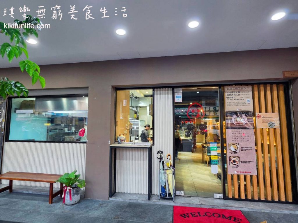 滬舍餘味西屯店_台中米其林生煎包_台中上海菜_台中北區聚餐餐廳