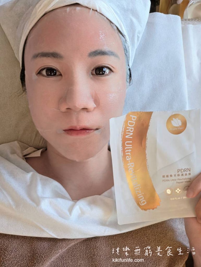 芙之選美學_台中皮膚管理課程_PDRN超能煥采修護面膜