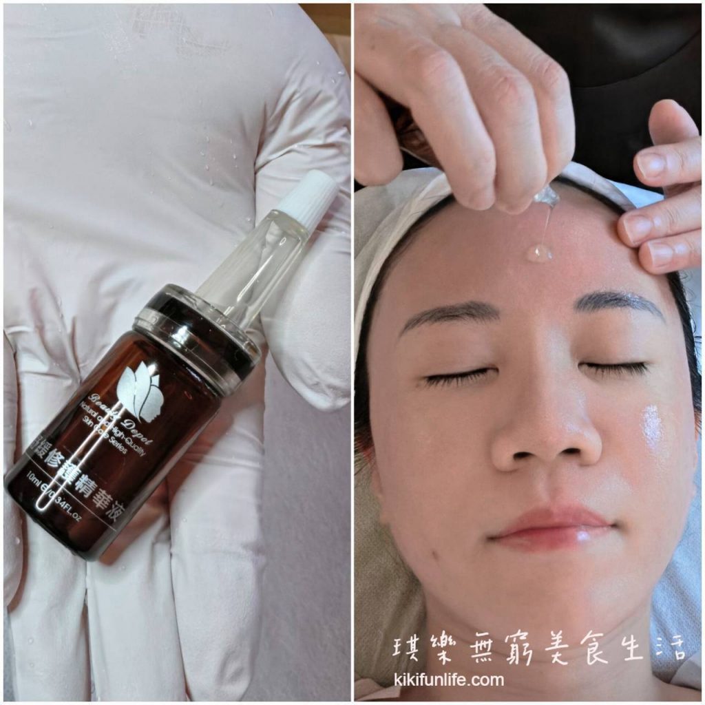 芙之選美學_海藻微針透亮管理_舒緩修護精華液安瓶_台中美容護膚推薦