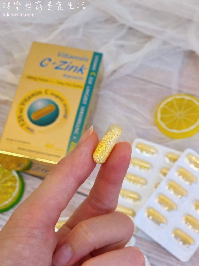 德國保健食品推薦_喜美鋅L-C+Zn_12小時緩釋腸溶膠囊_補鋅推薦_維生素c_實際膠囊大小