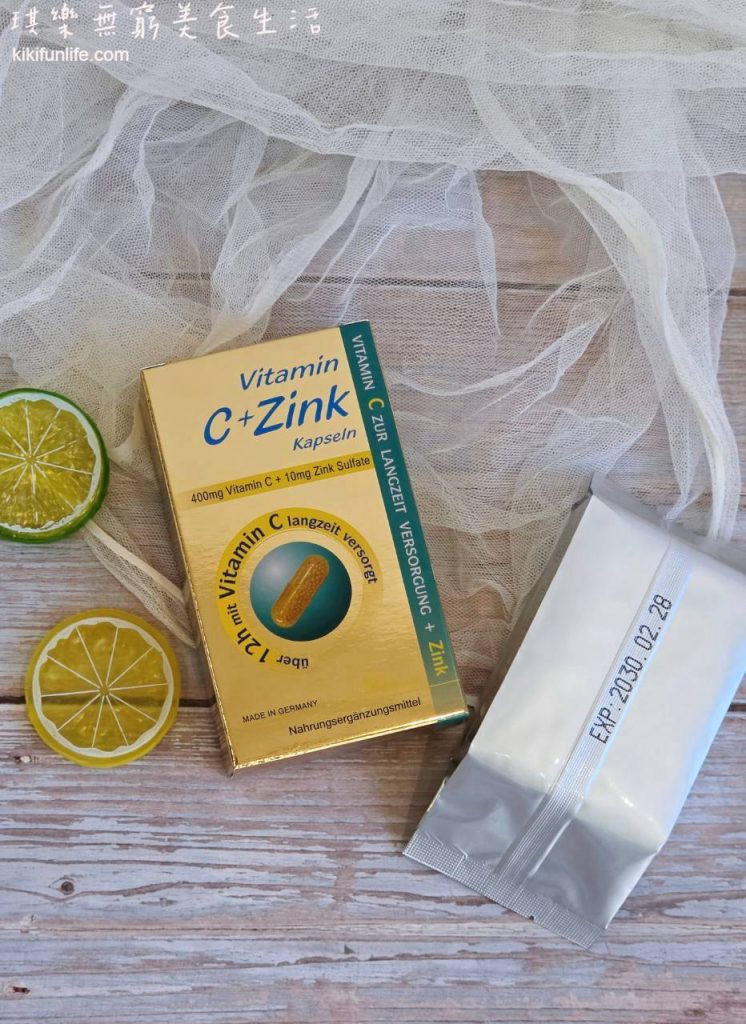 好藥坊藥局_喜美鋅L-C+Zn_12小時緩釋腸溶膠囊_鋅保健食品