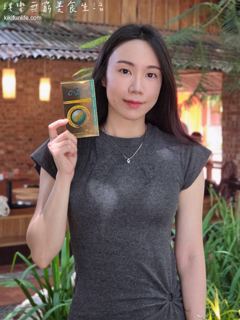好藥坊藥局_喜美鋅L-C+Zn_12小時緩釋腸溶膠囊_鋅推薦品牌_維他命C推薦