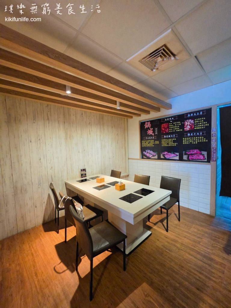 鍋域涮涮鍋_一中街學生美食_台中平價火鍋吃到飽_一樓用餐區