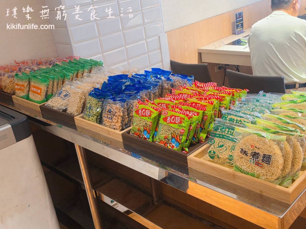 鍋域涮涮鍋_台中一中宵夜_麵類吃到飽_台中火鍋推薦