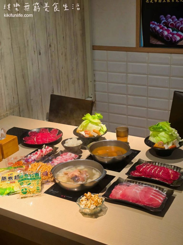 鍋域涮涮鍋_台中深夜火鍋_北區宵夜推薦_一中街必吃