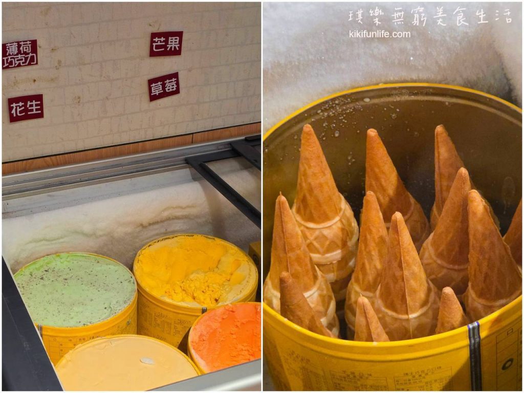鍋域涮涮鍋_台中宵夜火鍋_台中開到凌晨的餐廳推薦_冰淇淋吃到飽