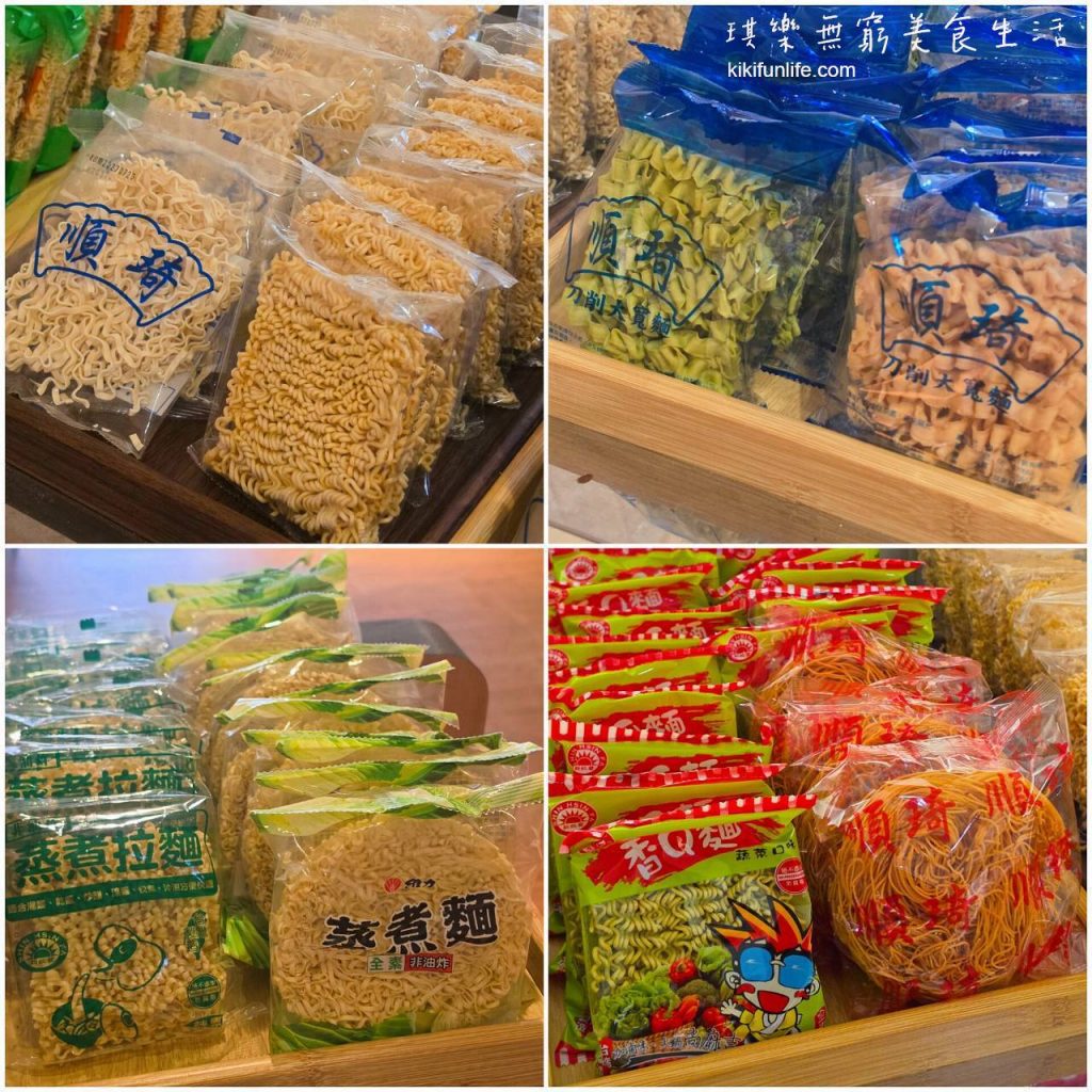 鍋域涮涮鍋_台中一中美食_麵類吃到飽_台中個人火鍋推薦
