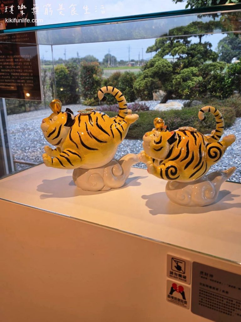 虎珍堂_森之院_雲林伴手禮推薦_虎之子交趾陶祥虎作品