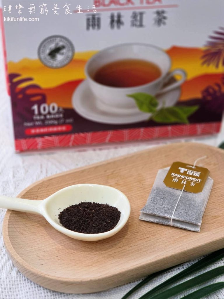 T世家雨林紅茶_美洲阿根廷的艾莉絲紅茶_雨林標章