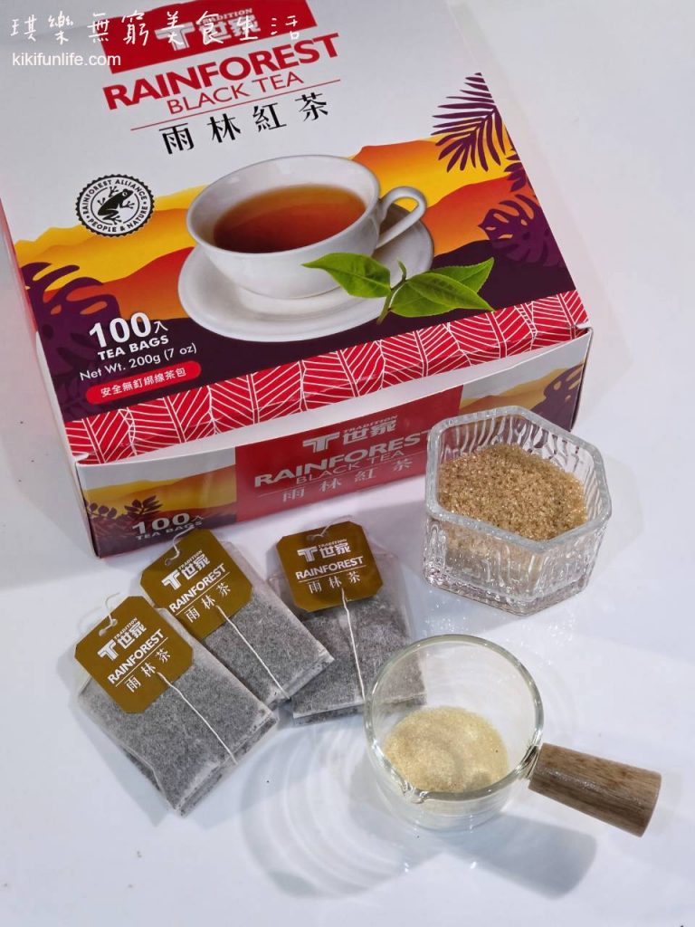T世家雨林紅茶_紅茶凍食材_DIY紅茶果凍