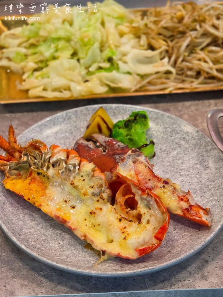 三木鐵板燒_北屯好吃的餐廳_起司焗烤龍蝦_蒜香起司醬炙燒龍蝦與配菜