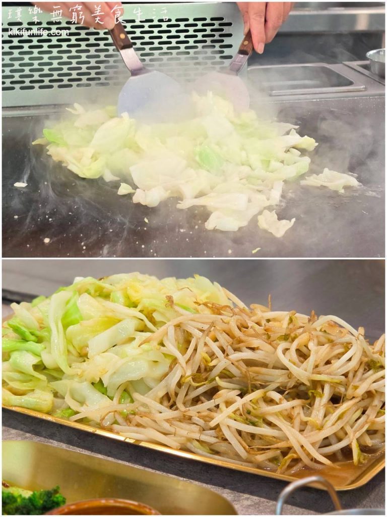 三木鐵板燒_北屯餐廳_鐵板炒青菜_梨山尖頭高麗菜與爽脆豆芽菜