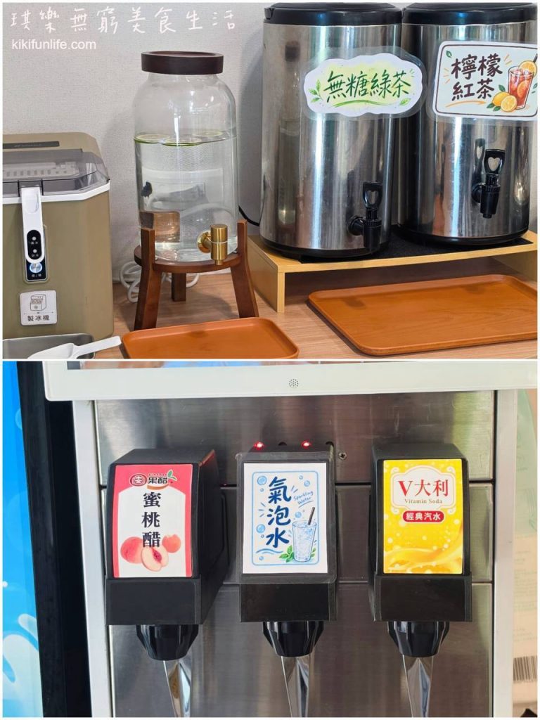 三木鐵板燒_台中北屯鐵板燒_自助飲料吧_無糖綠茶_檸檬紅茶_果醋_氣泡水與V大力汽水