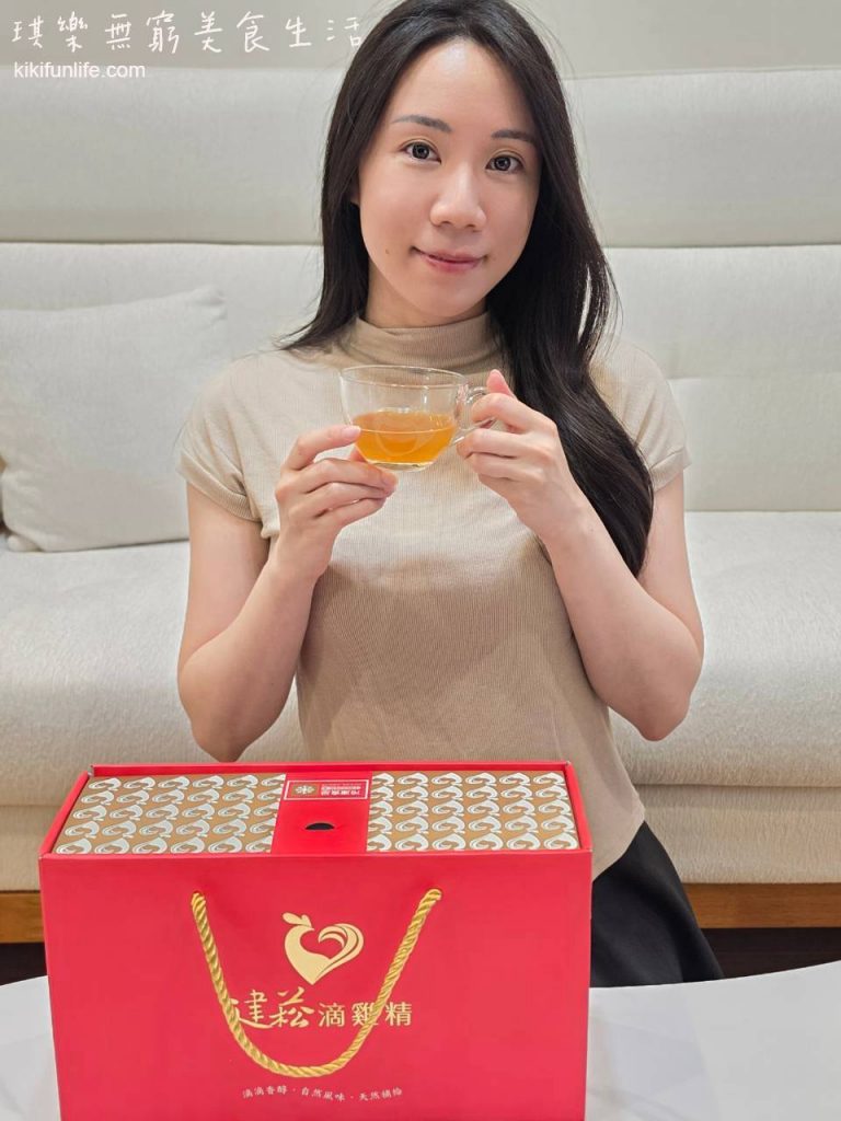 建菘滴雞精_滴雞精什麼時候喝_早晨飲用溫熱滴雞精_日常營養補給