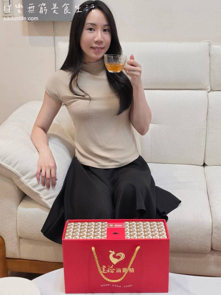 建菘滴雞精_台中滴雞精_黑羽放山雞古法慢熬10小時_濃郁雞湯風味實際品嚐