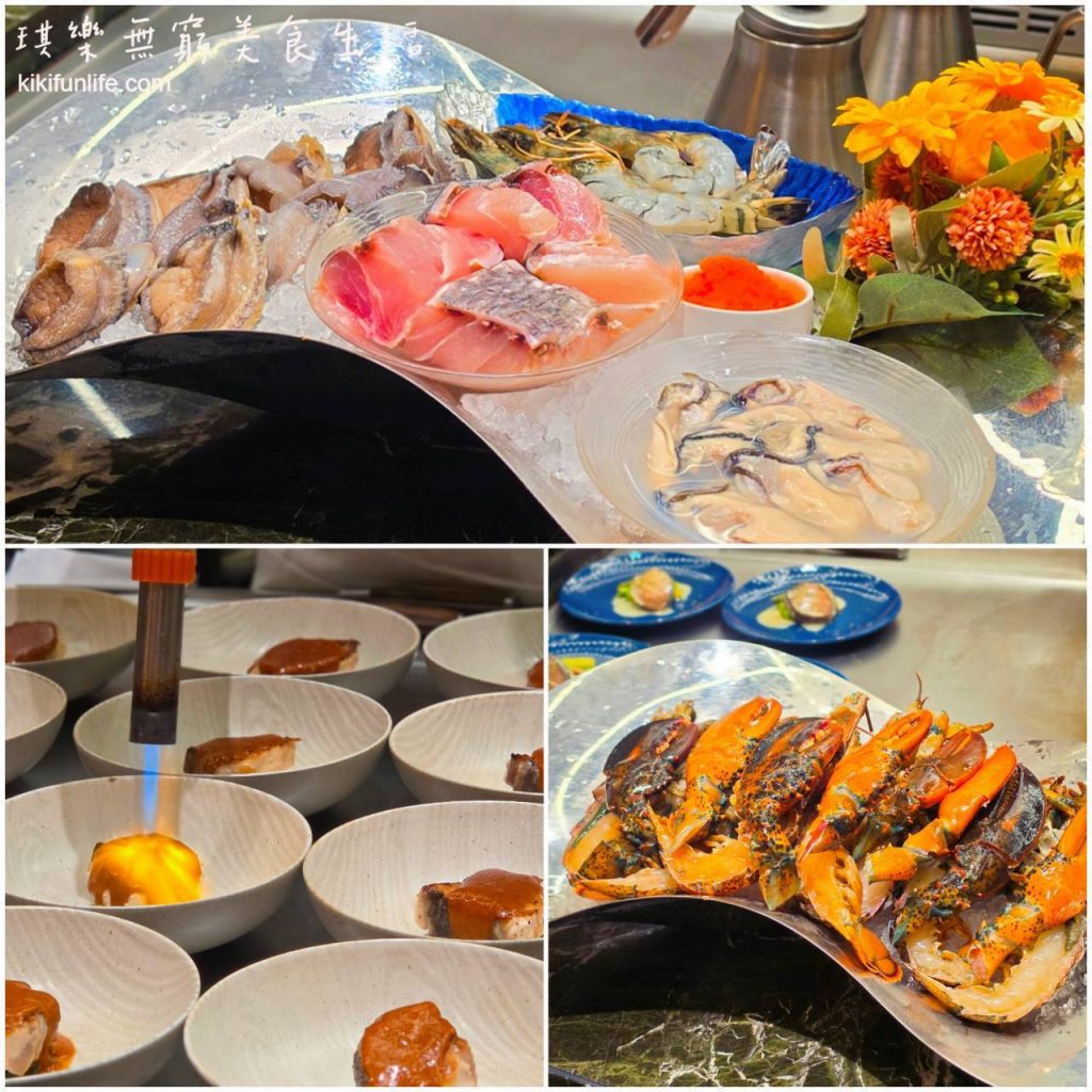 台中鐵板燒推薦_夏登法式鐵板燒_新鮮高檔食材